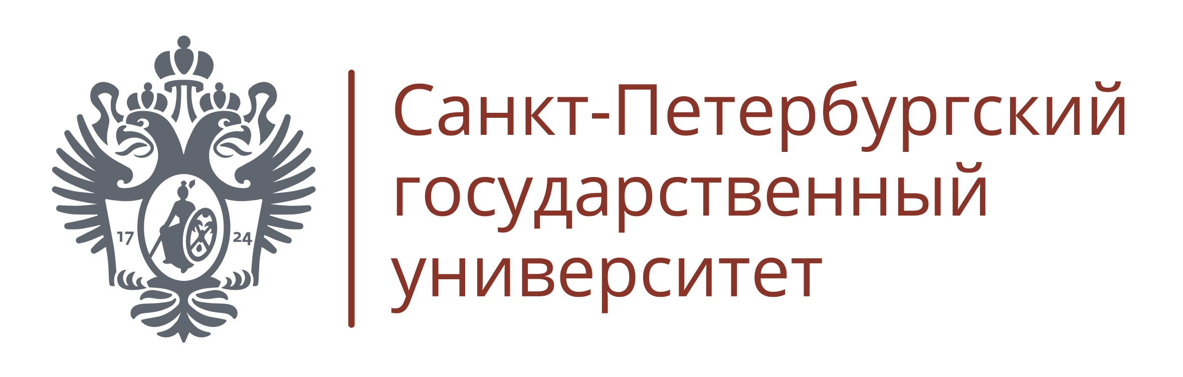 Ректору СПбГУ вручили патриаршие и государственные награды Российской Федерации